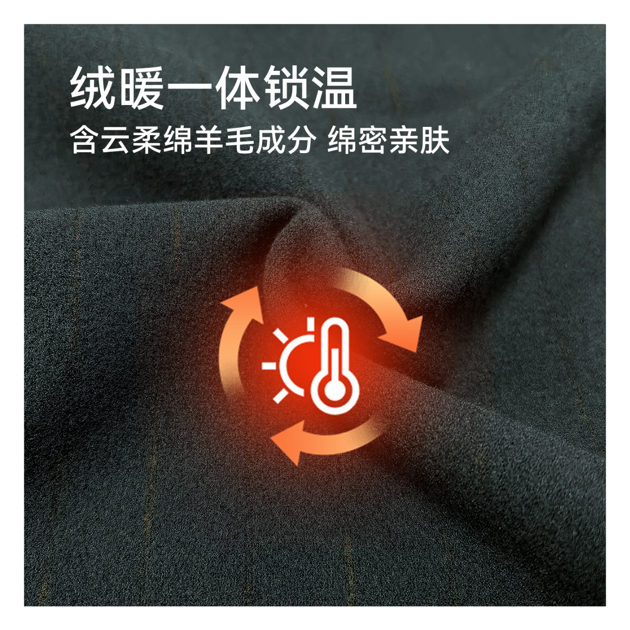 MOLY VIVI羊毛雪绒裤女塑形裤2024秋冬鲨鱼裤外穿收腹打底紧身裤魔力薇薇 燕羽灰 S