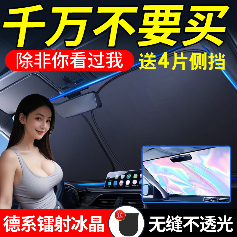 ���ڲ�������ľ��������������ǰ���粣����������ɹ�����ֵ������������С���� ��ϵ�������������߷����Դ ��+ȫ�����൲4Ƭ 29.8Ԫ