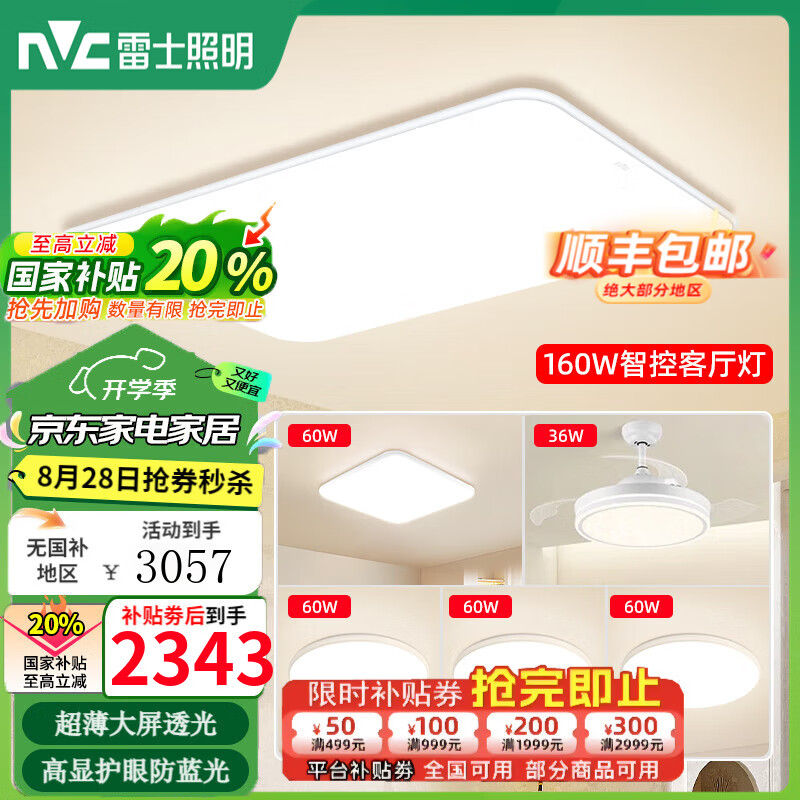 ʿƹٷ콢ƻIP50óƾ 160ǿؿ