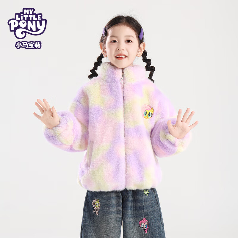 С������С������Ʒ��25���ﶬ��Ůͯ��������ëë�� ������ 130 89.9Ԫ