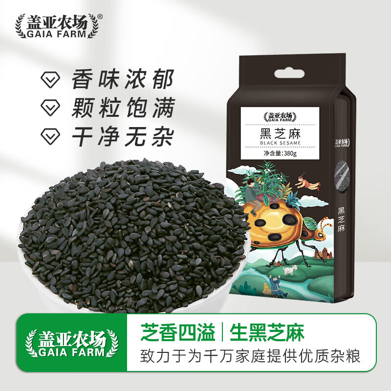 蓋亞農(nóng)場（Gaia Farm）蓋亞農(nóng)場 黑芝麻生黑芝麻烘培輔料黑芝麻糊白芝麻伴侶雜糧粗380g
