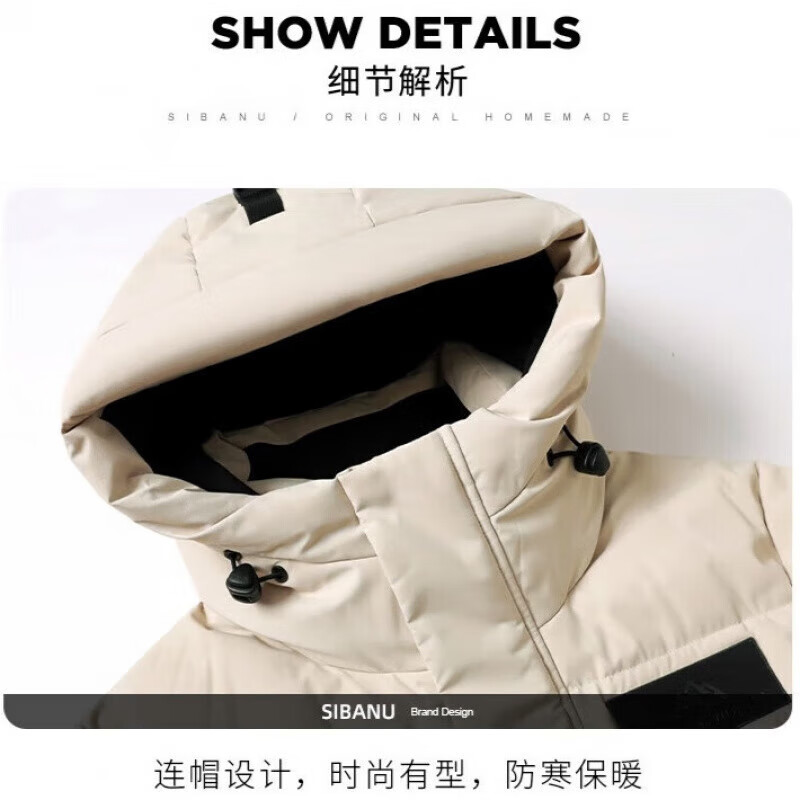斯巴奴极寒加厚羽绒服男过膝长款2025冬季新款90白鸭绒冬装保暖外套连帽 黑色 XL (180)