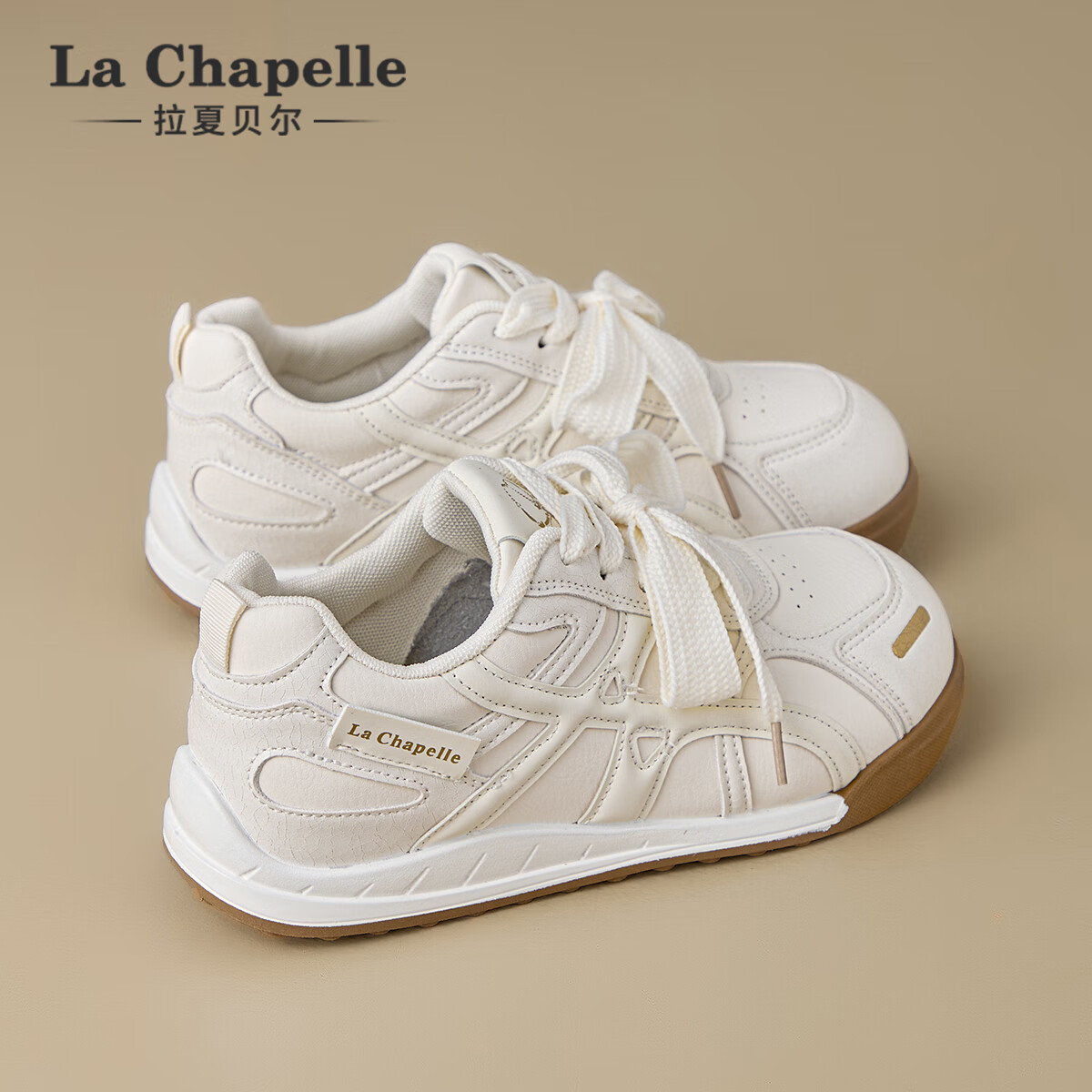 拉夏贝尔女鞋休闲百搭健步鞋女秋季新款户外运动女鞋老爹鞋防滑透气小白鞋 米色 35