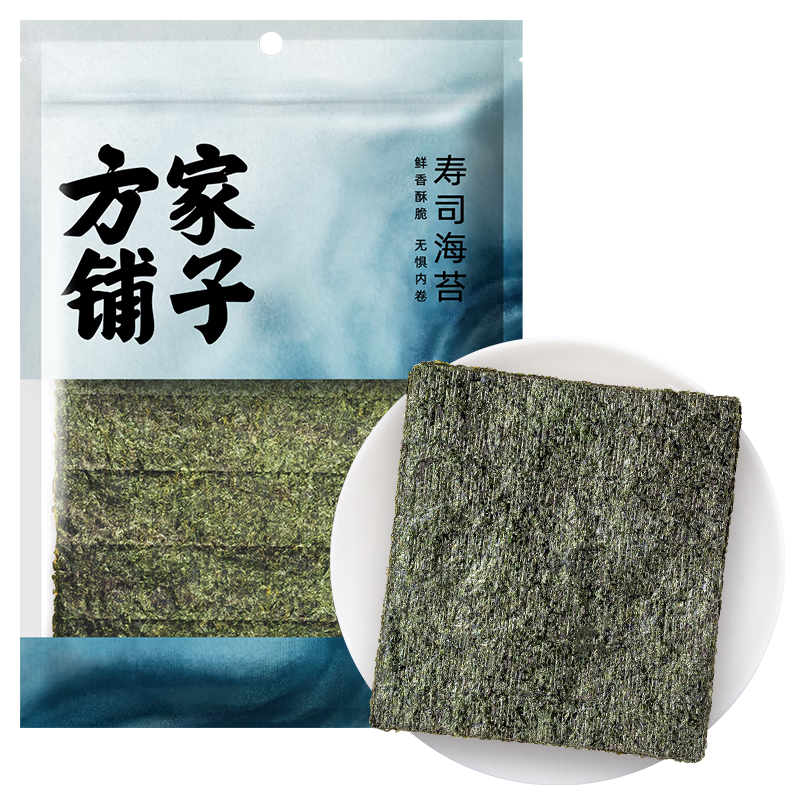 �������� ��˾��̦Ƭ 28g(10Ƭ) �ϲ˾����� ������ 13.25Ԫ����13.25Ԫ�����׹���