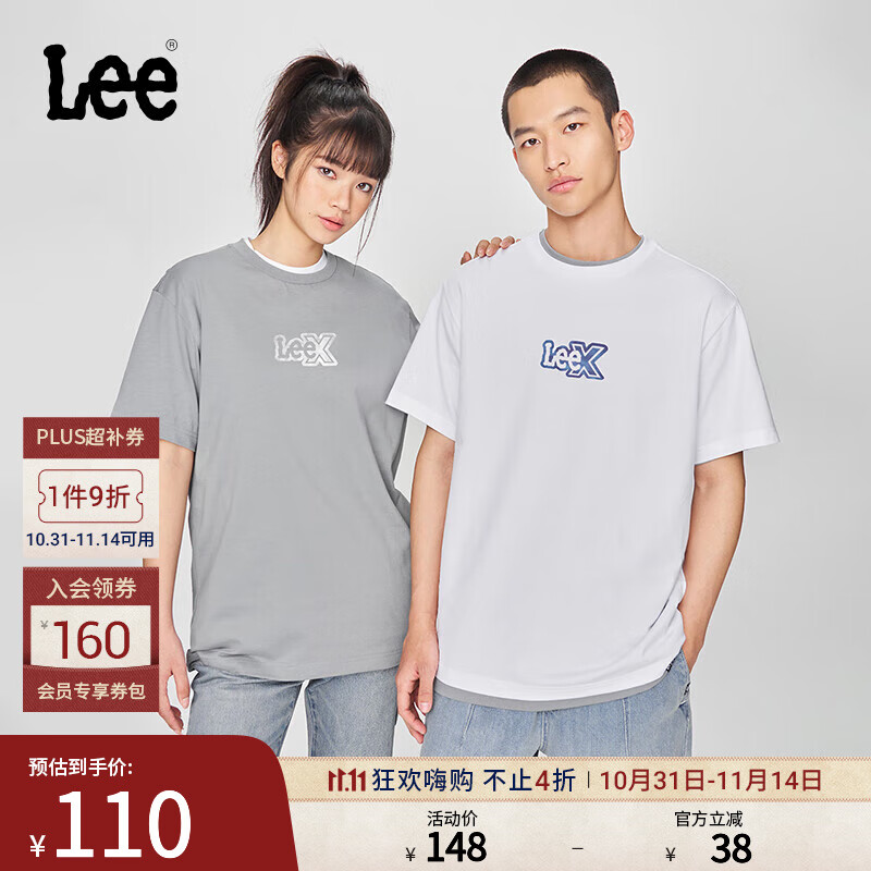 Lee25新品舒适版圆领Logo印花男女同款短袖T恤休闲潮LUT0098394LE 白色（尺码偏大，拍小一码） 2XL