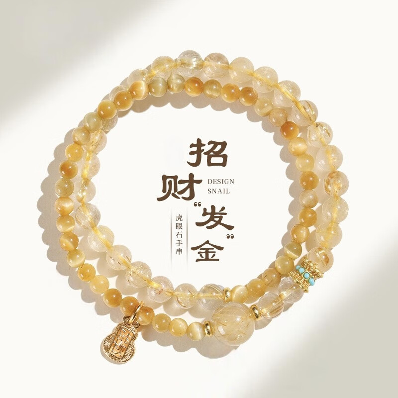 ����ׯ԰�𷢾�ɫ����˫Ȧ����Ůʱ�и���ˮ���и�Ͱ���ִ� �𷢾�ɫ��«˫Ȧ 75Ԫ