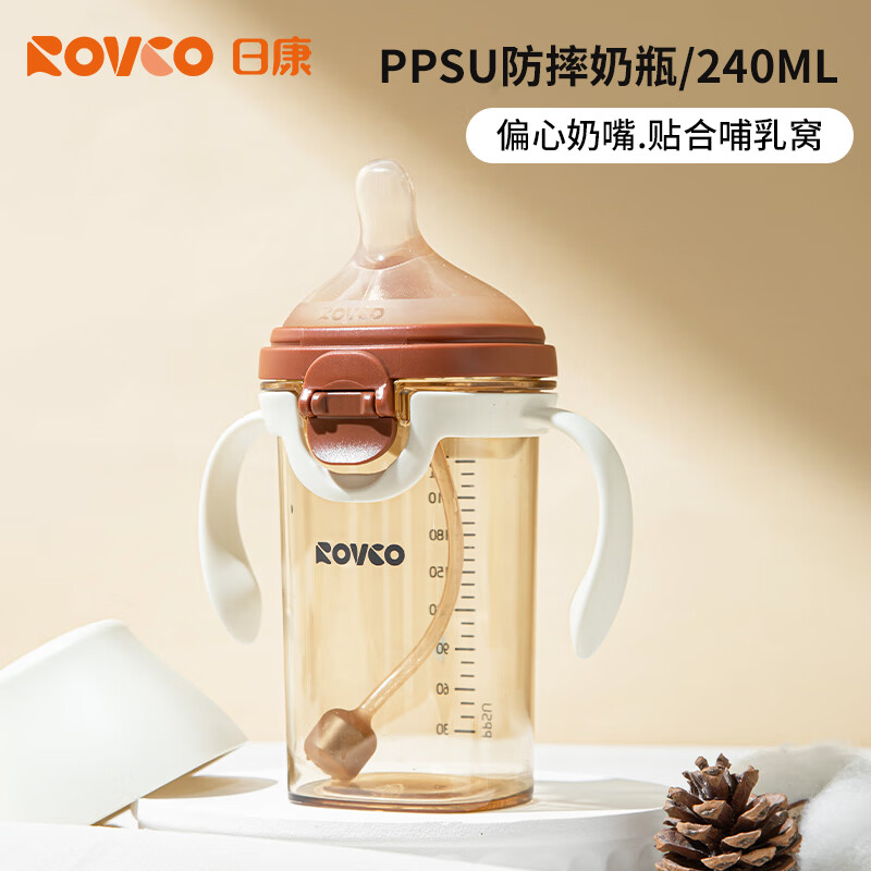 日康（rikang）翻盖奶瓶 PPSU偏心奶嘴大口径内置重力球带手柄240ML P1004-1棕红