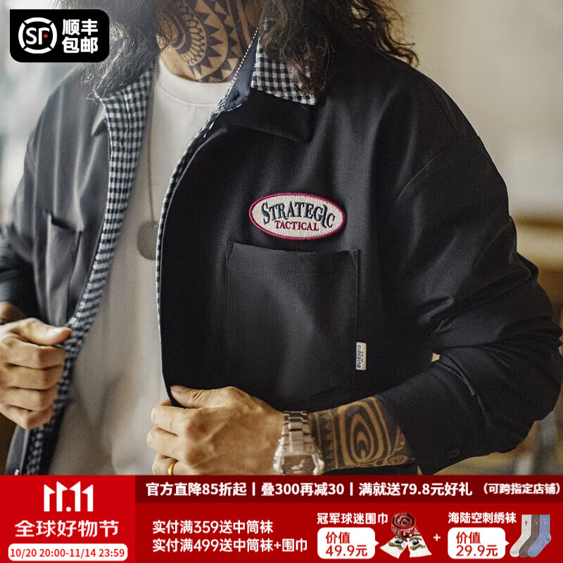马登工装美式黑色口袋衬衫长袖梭织山系薄款机能通勤衬衣外套男秋 曜石黑 【顺丰/24小时速发】 2XL