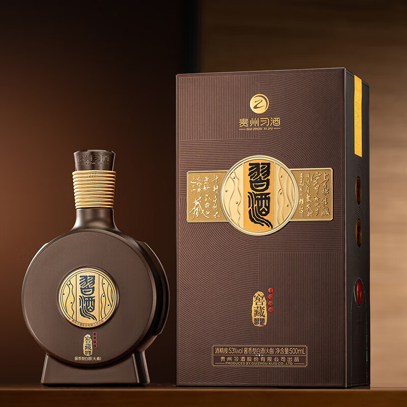 XI LIQUOR/ϰ�� �Ѳ�1988 53�� ������ 6ƿ 500ml 2219Ԫ