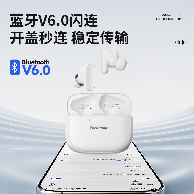 图 6