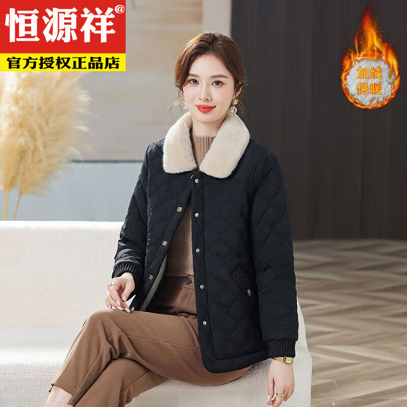 恒源祥妈M妈新款时尚加绒棉衣外套加厚保暖冬季棉服中年老年中年洋气棉 黑色 4XL 建议135斤-150斤