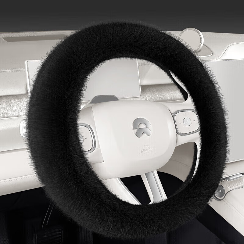壁虎漫步昊铂HT 昊铂GT汽车方向盘套冬季毛绒 艾玛橙【圆形款】 适用昊铂HT