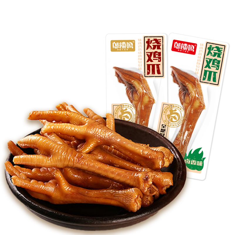 邬辣妈烧鸡爪 袋装 即食鸡爪 湖南特产 熟食 卤凤爪 网红小吃 香辣味*5包约175g