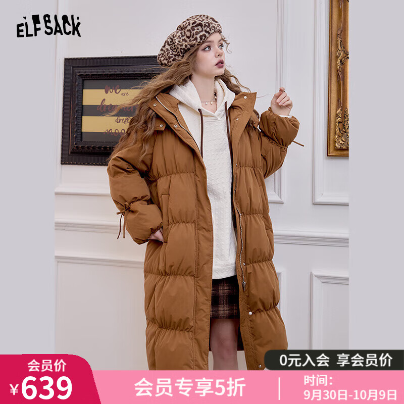 妖精的口袋立领连帽中长款羽绒服女2024冬季新款时尚加厚保暖外套 复古咖色 S