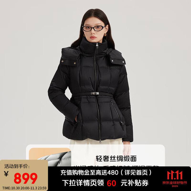 艾莱依（ERAL）羽绒服女士别致拼接收腰羽绒服后背斗篷设计连帽防风立领鹅绒服 炭黑 S 155【建议80-105斤】