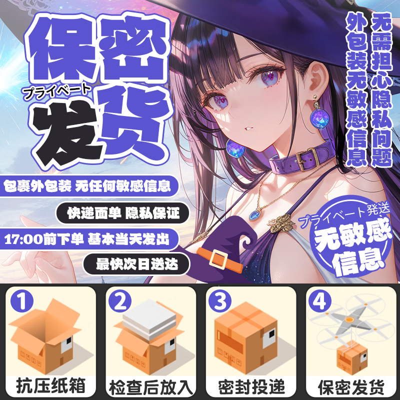 Aufuk手动飞机杯倒模双通道仿真名器成人用品男用解压自慰器斐济杯 神尻女巫丨无套裸入肉感十足