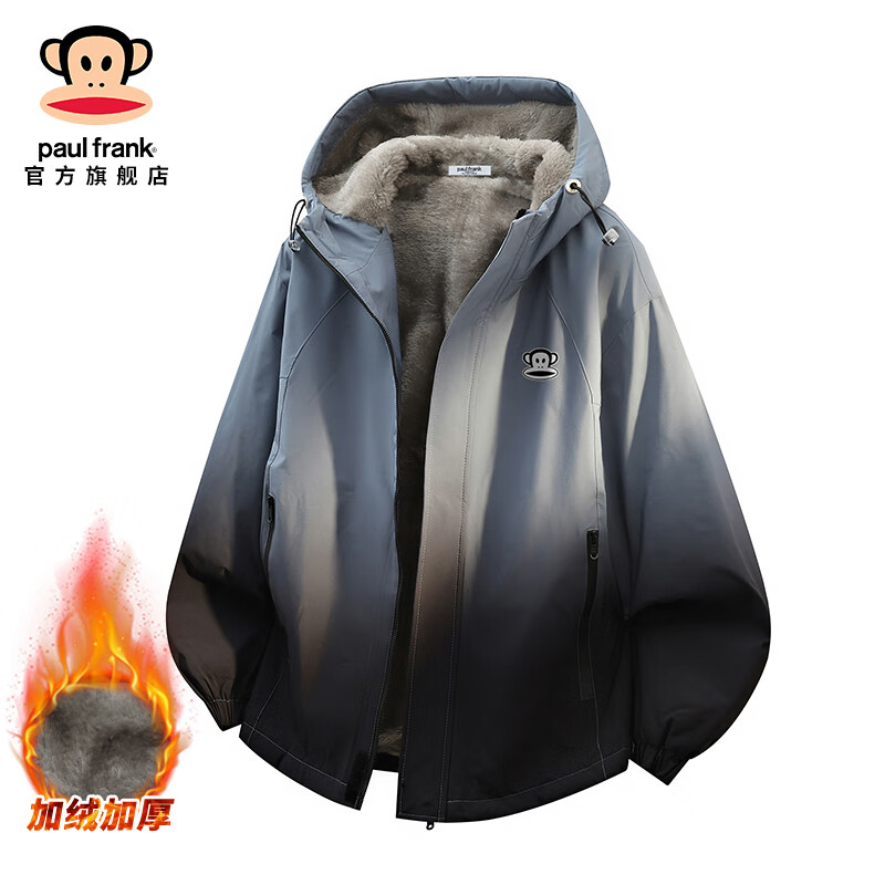 大嘴猴（paul frank）加绒加厚夹克男士冬季新款潮牌宽松撞色保暖外套休闲百搭简约上衣 蓝色加绒 【加绒加厚】 M 【建议90-110斤】