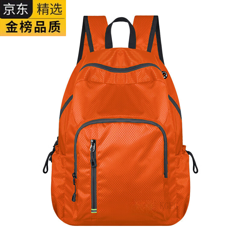 KGEG日本进口名牌超轻薄可折叠皮肤包双肩包男女户外防泼水旅游徒步登 桔色小号
