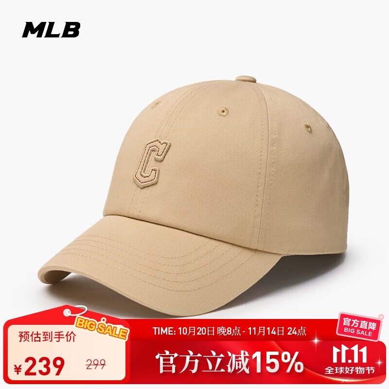 MLB棒球帽子秋夏时尚同款鸭舌帽四季软顶版送礼3ACPB074N-45BGL