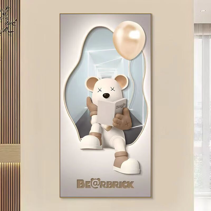 OYKTN暴力熊玄关自粘画奶油风潮流走廊过道贴画现代简约感竖版贴画 幸运奶油小熊-107(边打印金) 宽30*高60CM-自贴画