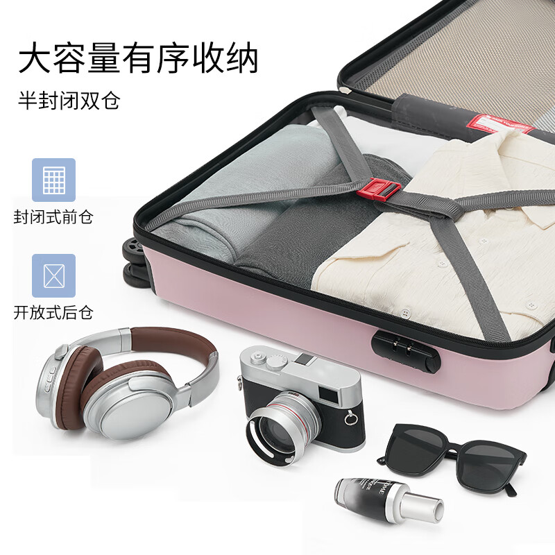 爱华仕(OIWAS)行李箱拉杆箱旅行箱大容量登机箱密码箱女大学生万向轮轻便耐用 粉色 20英寸 可登机箱