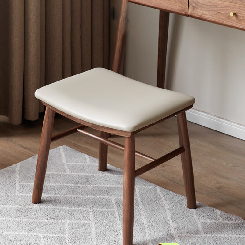 木格格马鞍凳实木凳子家用加厚结实客厅高级感小板凳餐桌凳长条凳化妆凳 马鞍凳-米白【全实木-整装】