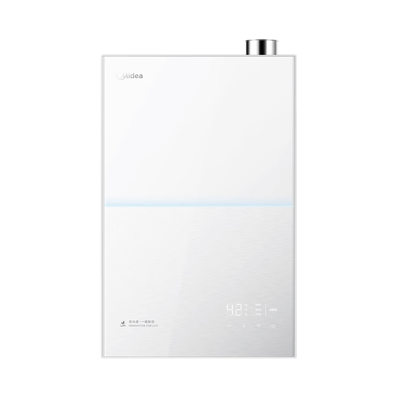 midea/���� ��ˮ�� M10S Max 16L 2888.56Ԫ(������)