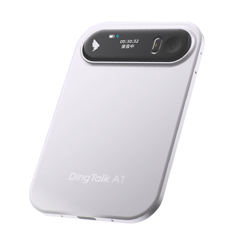 ����talk A1¼�����콢�����ܻ����¼ai¼��תding talk����ת���ֱ�Я�豸���ɻ����Ҫ �콢�棨ĺҹ�ڣ�[���˰�] ��1000��������Ȩ�� 799Ԫ