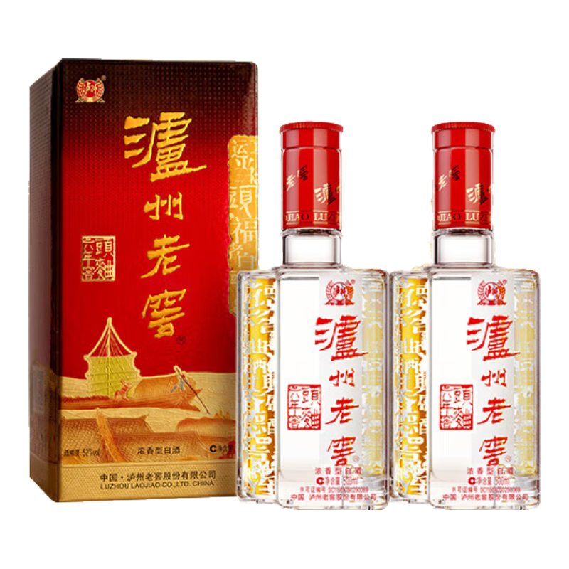 �����Ͻ� �����ͷ�� 52�� Ũ���� 500ml 2ƿ 300Ԫ(��150Ԫ/��)