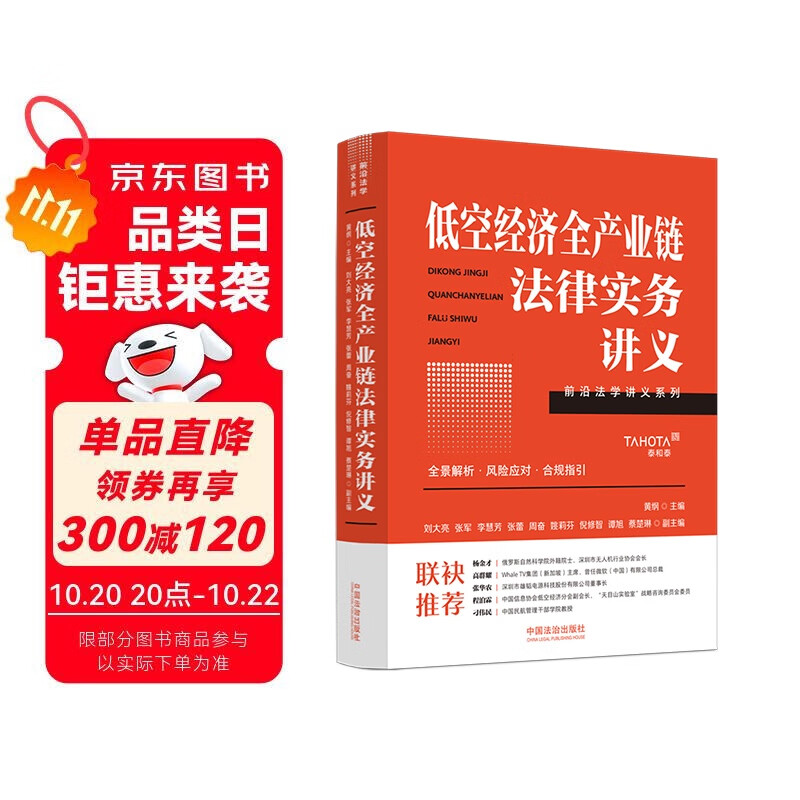 �Ϳվ���ȫ��ҵ������ʵ����