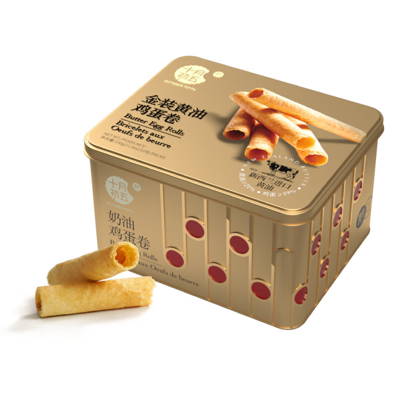 十月初五 OCTOBER FIFTH十月获十月初五金装黄油鸡蛋卷500g配料干净下午茶休闲零食礼盒黄 金装黄油鸡蛋卷500g