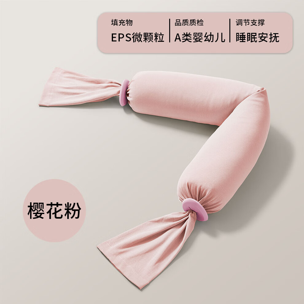 Akasugu����������Ӥ���๦�ܰ������ɲ�ж�ǹ���˯�߰���Ī����ɫϵ ӣ����