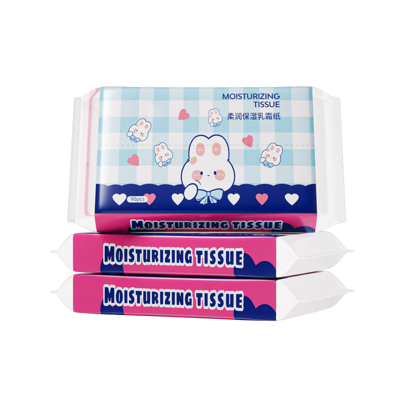 六只小虎婴童云柔巾保湿纸乳霜纸婴幼儿抽纸柔软纸巾 3层 30抽*3包