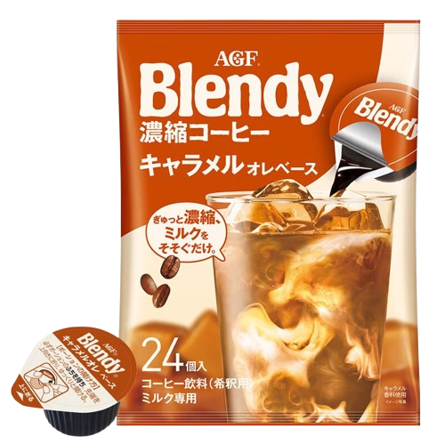 AGF�ձ�ԭװ���� Ũ���ڿ���Һ���� ���ܱ�Я18g*24�� Ч�ڵ�26��9�� ���ǽ��ҿ���-18*24ö 43.9Ԫ