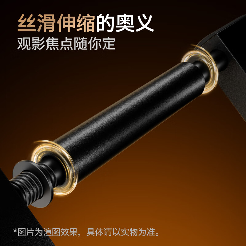 Brateck北弧(43-90英寸)电视挂架电视架电视支架伸缩旋转壁挂65/70/75/85/86小米华为索尼通用X60-846