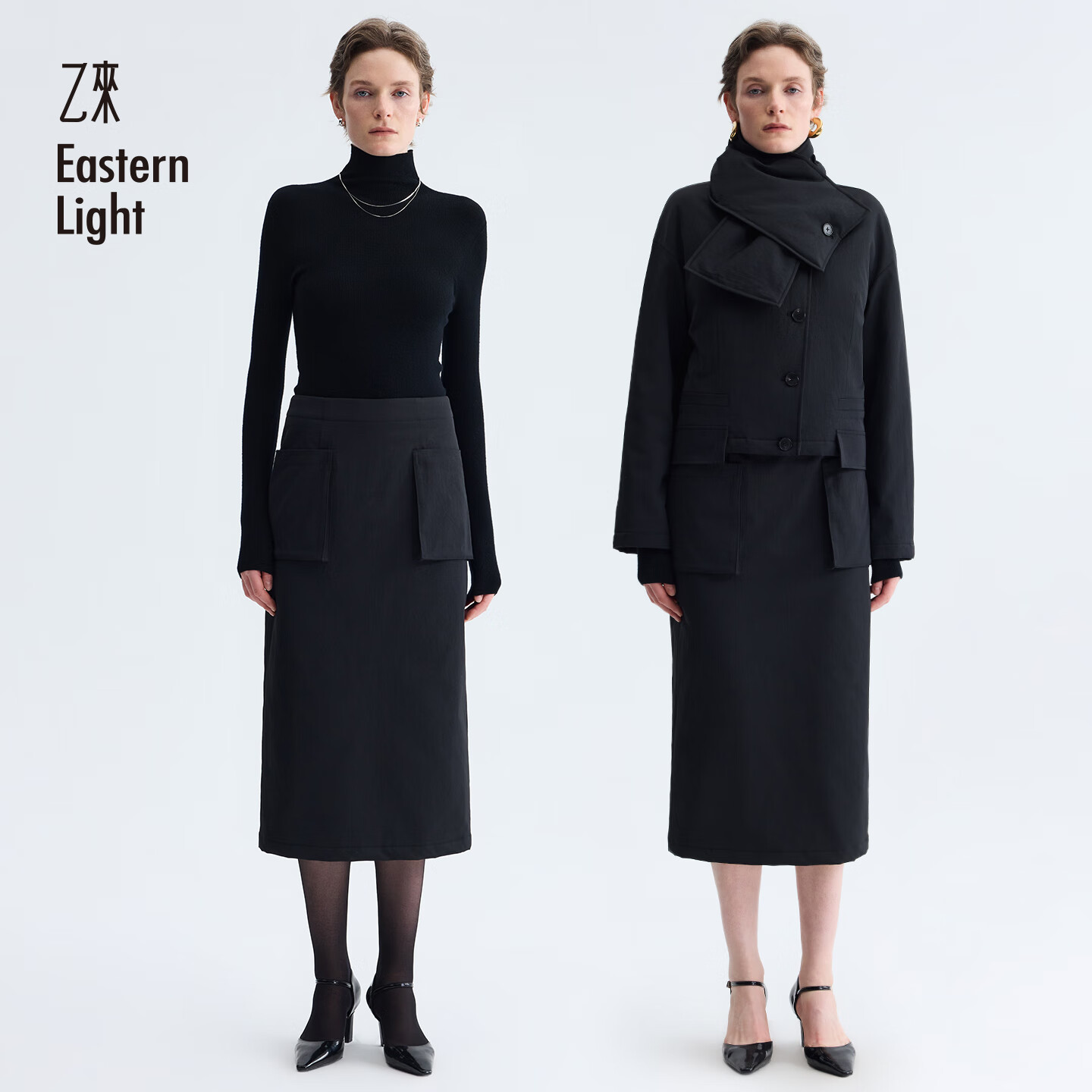 乙来围巾领短款箱型棉衣服外套女装上衣百搭新款秋冬季外套 幽雅黑-半身裙 M