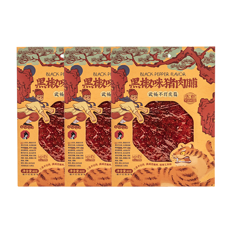 ɫڽζ⸬ Сʳ칫ʳ⸬ʳ40g*3  120g