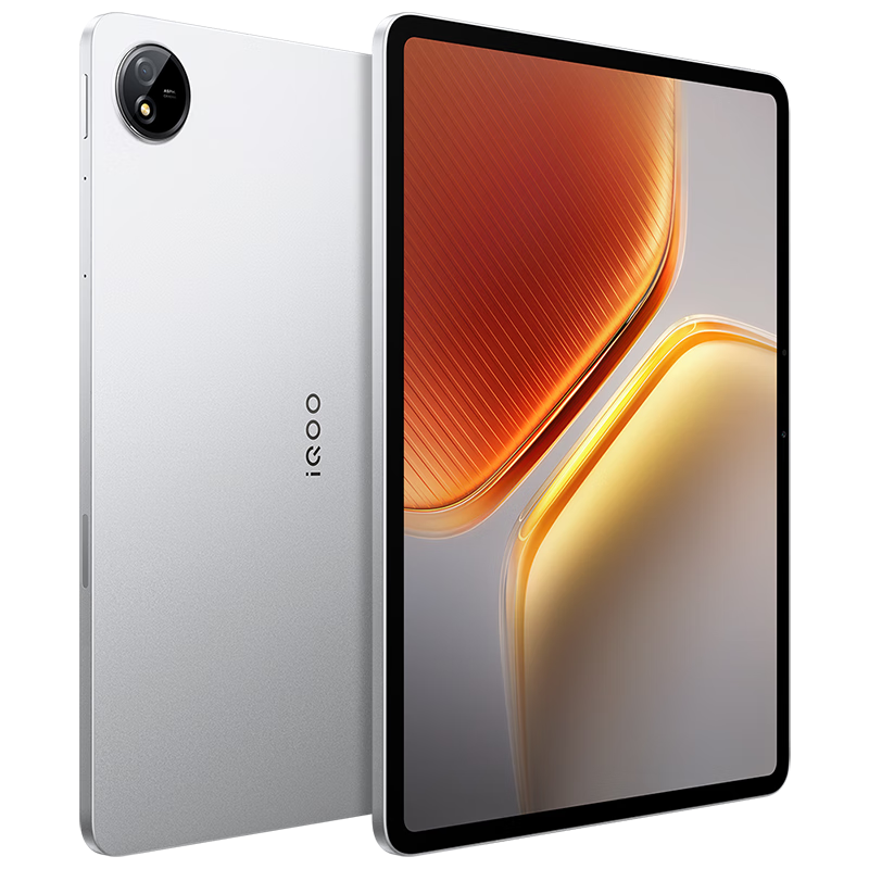 iQOO Pad5 8GB+256GB 银翼 国家补贴【12.1英寸游戏电竞大屏】蓝晶×天玑9300+ 平板电脑 vivo