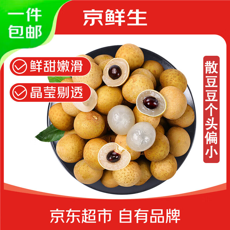 ̩ 5ﾫѡɢ 15mm+ Դͷֱһ 28.9Ԫ