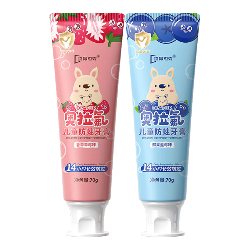 ܿ˰ͯרк1-3-6-12걦ѧͯ ݮ+ݮ2֧ 29.9Ԫ