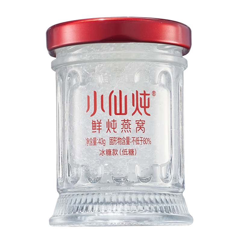 小仙炖鲜炖燕窝 【15天短保冷鲜速达】小鲜瓶43g*7瓶周套餐 每周发7瓶