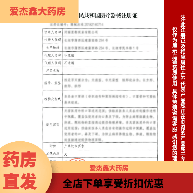 通用红木擀筋棒经络疏通一根全身通用刮痧棒按摩棍养生赶筋棒檀木实木 [檀木]53cm长-全身通用