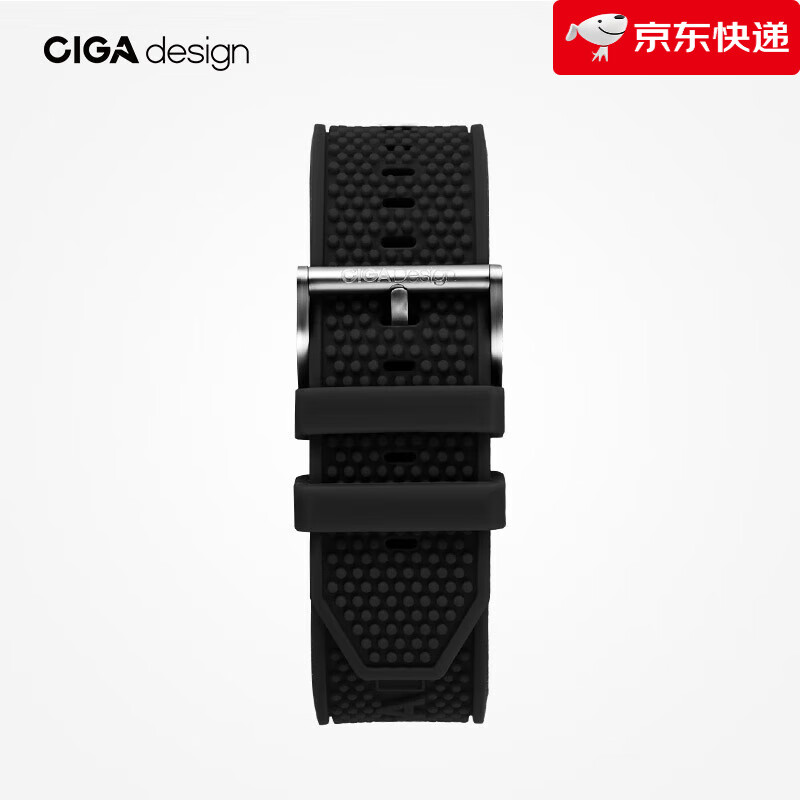 CIGA Design璽佳品牌定制硅膠表帶22mm表帶親膚舒適原裝配件 黑色硅膠帶 22mm