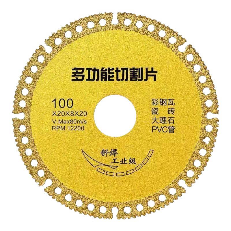 ϲ ๦ܸиƬĥרһƬ 1Ԫ