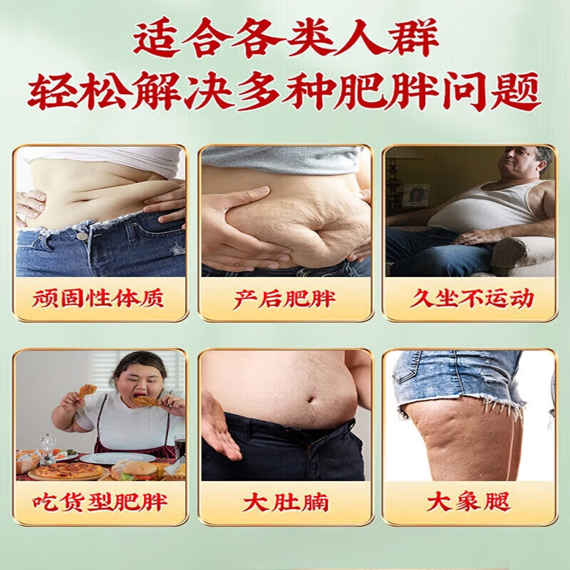 内廷上用北京同仁堂山楂荷叶减肥茶瘦肚子燃脂排油全身减降脂肪塑身男女H 【1盒体验装】8袋/盒