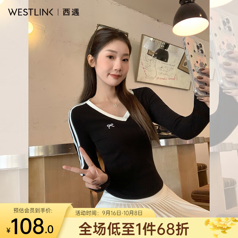 西遇（Westlink）西遇V领修身长袖T恤女2025年秋季新款撞色内搭打底衫正肩上衣 黑+白色 （预售15天） M (160)