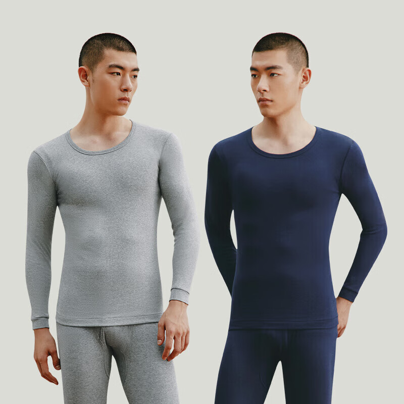 三枪（THREEGUN）[2件]保暖内衣男纯棉套装柔软透罗纹高弹秋衣秋裤秋冬季抗静电 【圆领上衣】浅麻灰+藏青 XL