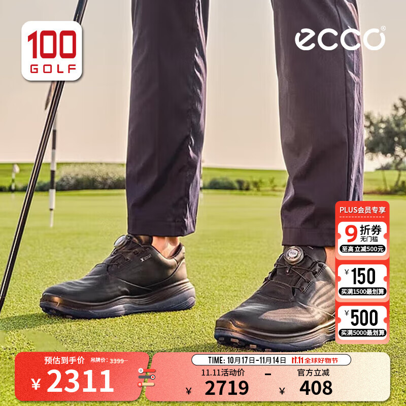 爱步（ECCO）高尔夫球鞋男鞋新品运动超轻1代系列柔软舒适缓震高尔夫男鞋 132274-01001/黑色(BOA) 42