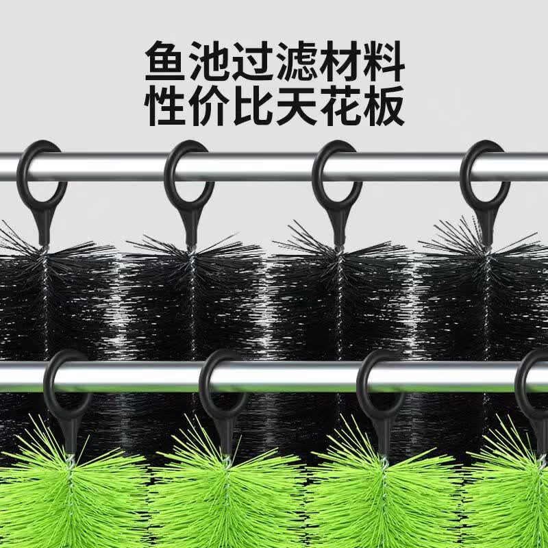鱼麒麟鱼池毛刷过滤底滤消音高密度低噪音生化仓专用十字304不锈钢毛刷 50支 黑色60CM/全新料+304不锈钢芯毛刷