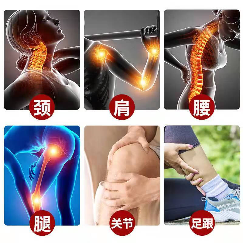 益牛康【5盒】益牛康万痛筋骨贴颈椎肩周腰椎 关节闭合性软组织 8贴 益牛康万痛筋骨贴【8贴/盒】 5盒装